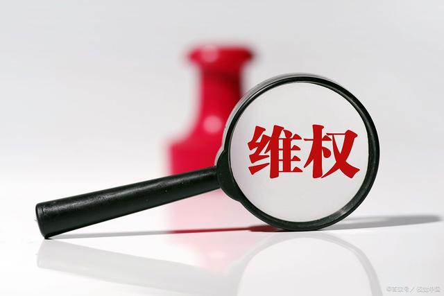 如果我付款了(le)，怕你們不發貨。如何才能保障我可(kě)以收到貨？